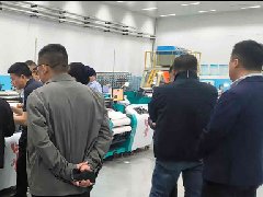 戰(zhàn)略客戶(hù)到公司考察交流