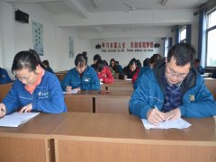 內(nèi)審員培訓(xùn)、檢測常態(tài)化