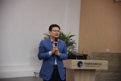 供應(yīng)鏈黨支部學習黨史  踐行初心